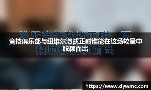 金年会jinnianhui