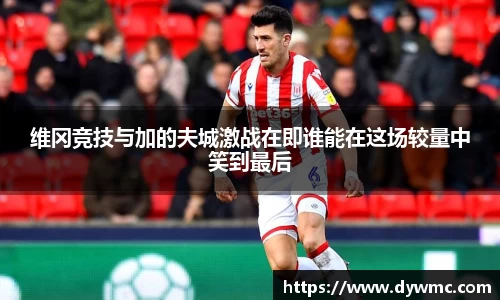 金年会官网