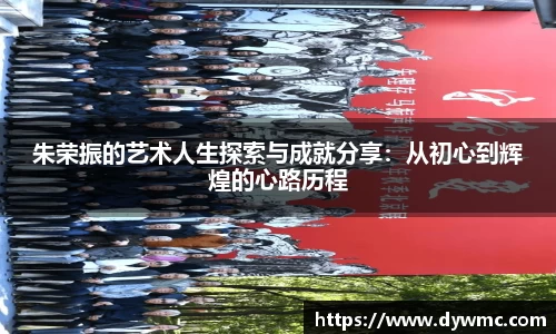 金年会