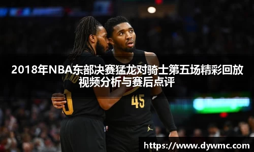 金年会官网