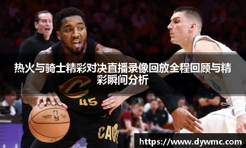 金年会
