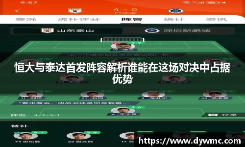 金年会官网
