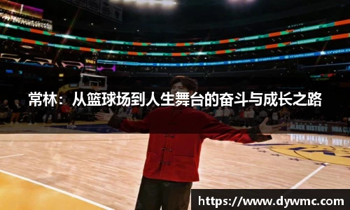 金年会jinnianhui
