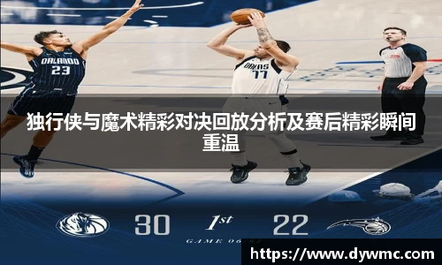 金年会官网