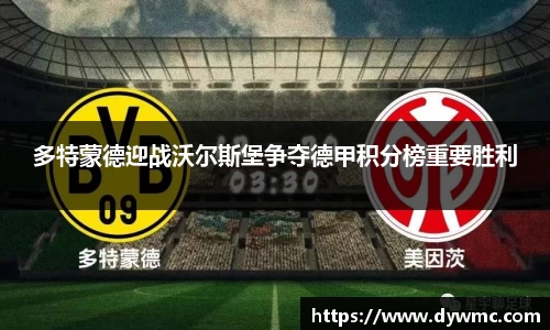 金年会