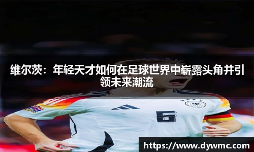 金年会