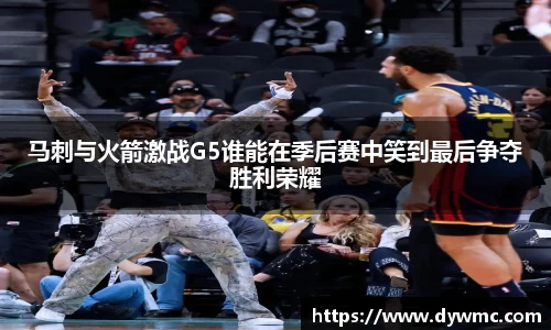 金年会jinnianhui