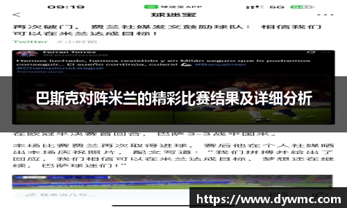 金年会官网