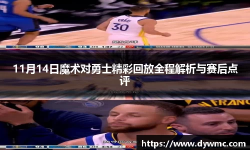 金年会官网