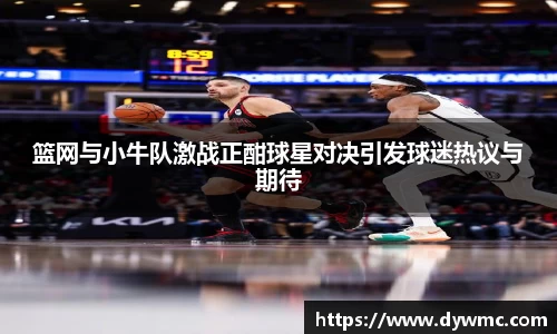 金年会官网