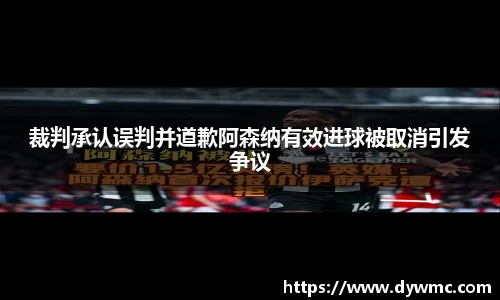金年会jinnianhui