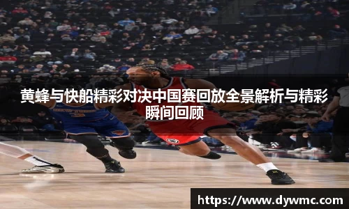 金年会官网
