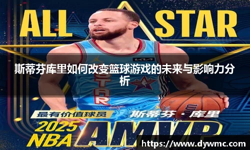 金年会