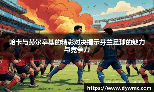 金年会官网