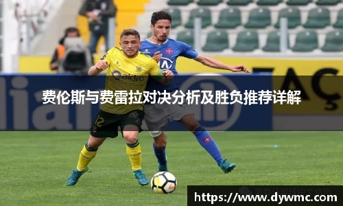 金年会官网