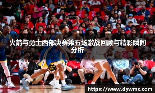 金年会官网