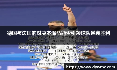 金年会官网