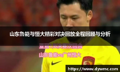 金年会官网