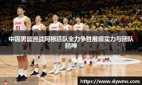金年会jinnianhui