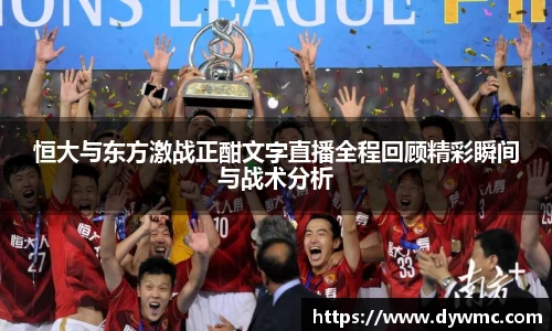 金年会jinnianhui