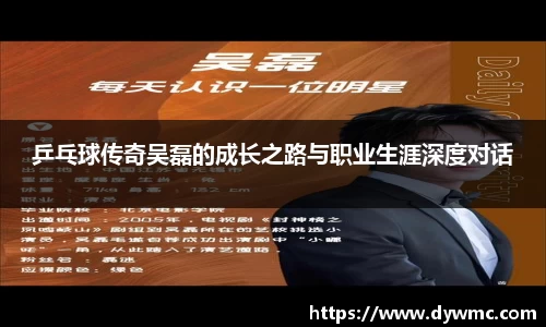 金年会官网