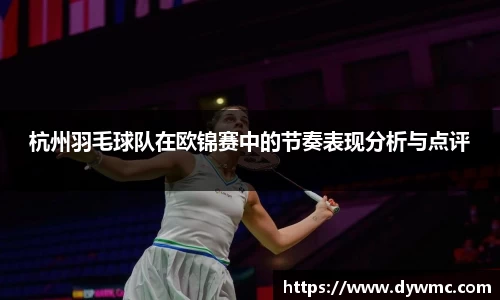 金年会jinnianhui
