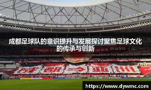 金年会官网