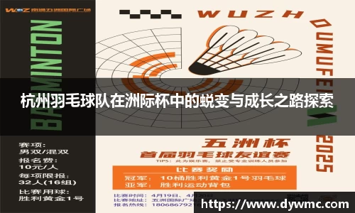 金年会官网