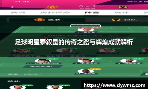 金年会jinnianhui