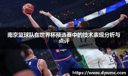 金年会官网