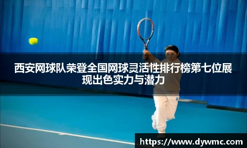 金年会jinnianhui