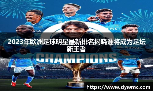 金年会官网