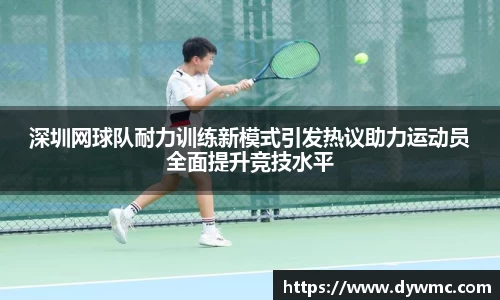 金年会官网