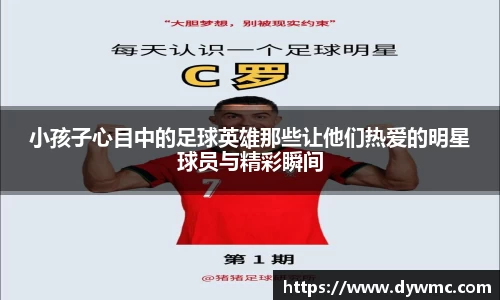 金年会官网
