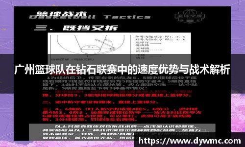 金年会金字招牌