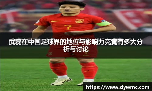 金年会官网