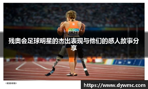 金年会