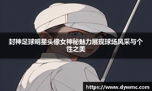 金年会