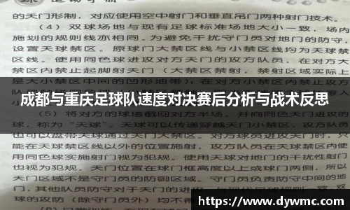 金年会