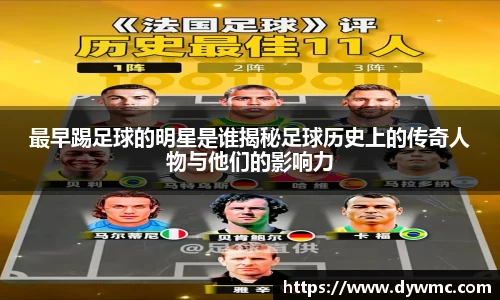 金年会