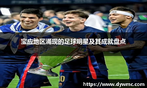 金年会