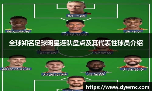 金年会
