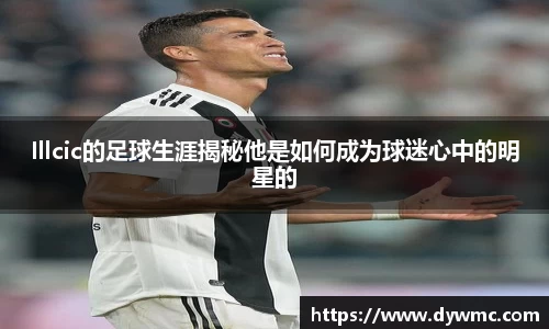 金年会官网