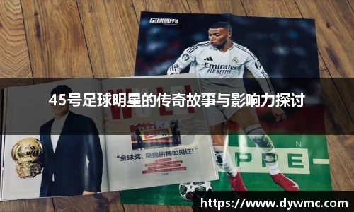 金年会官网