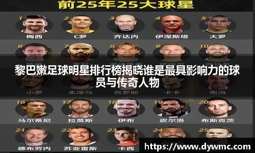 金年会