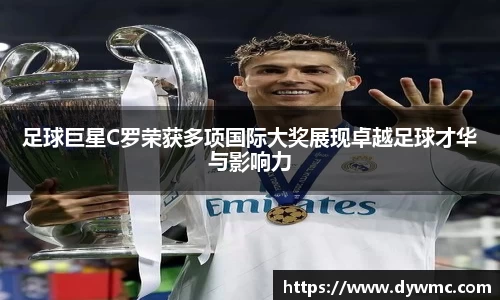 金年会官网