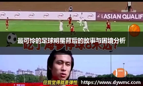 金年会官网