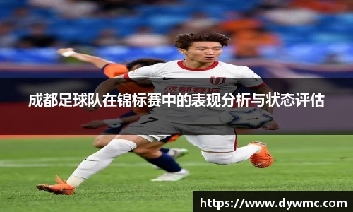 金年会官网
