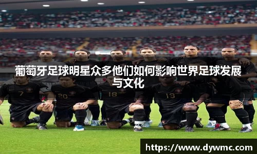 金年会jinnianhui