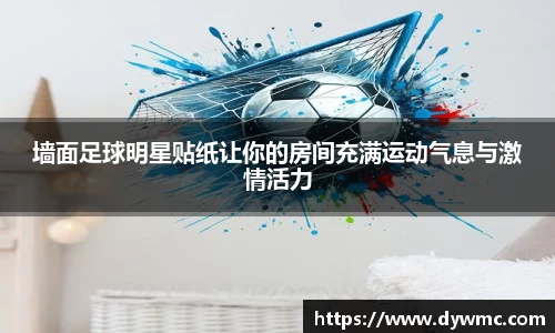 金年会jinnianhui